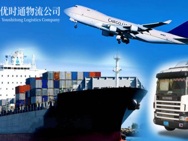 梁子湖到葡萄牙空运锂电池注意事项